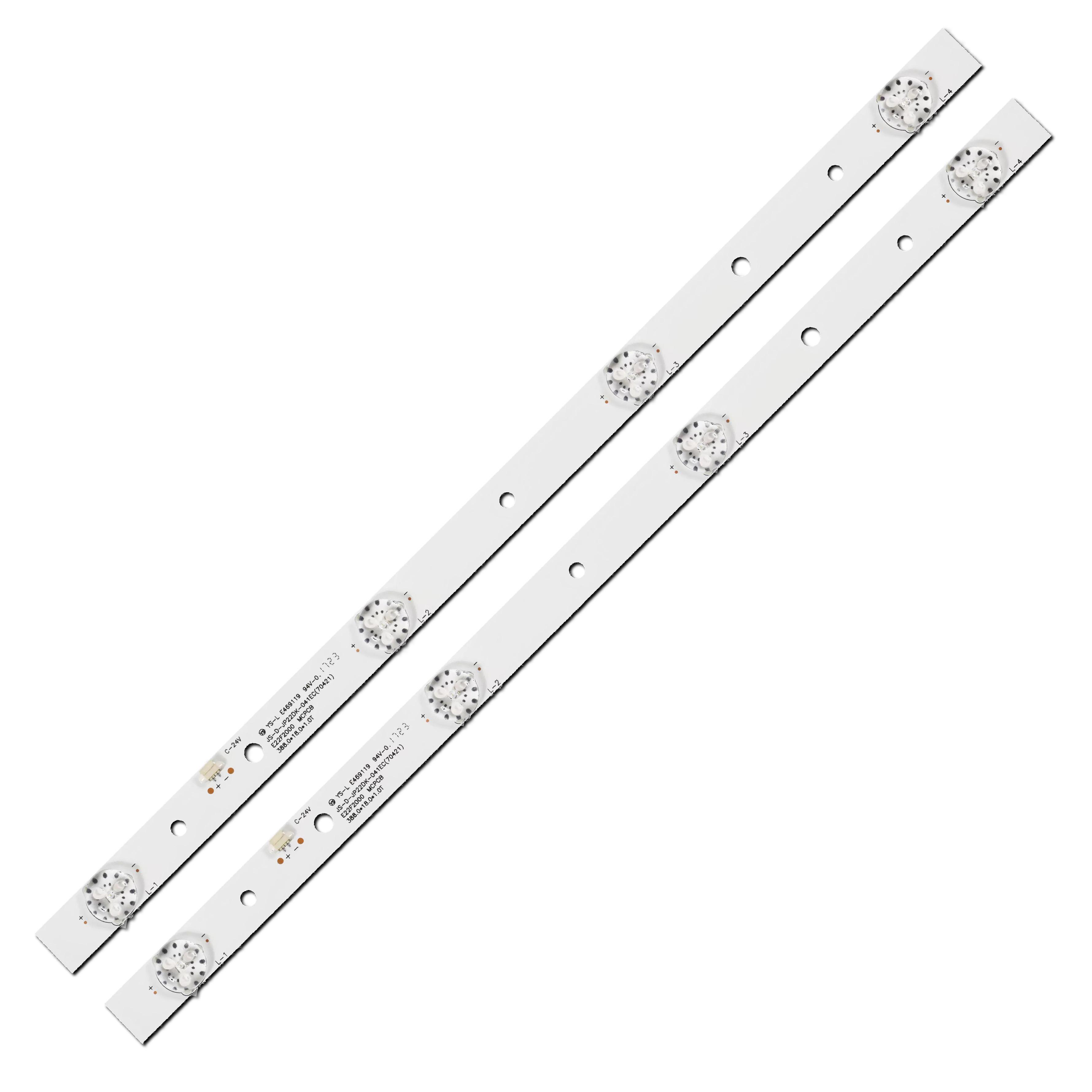 Комплект LED подсветки JS-D-JP22DK-041EC/70421 E22F2000 MCPCB MS-L1628 2 шт. (ART-13999)