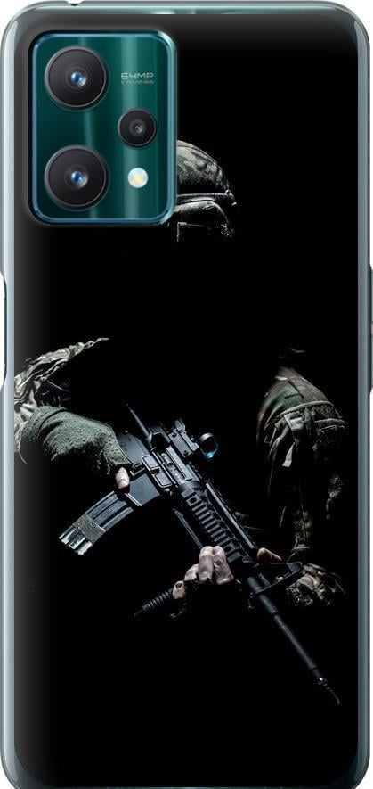 Чехол на Realme 9 Pro Защитник v3 (5226u-2595-42517)