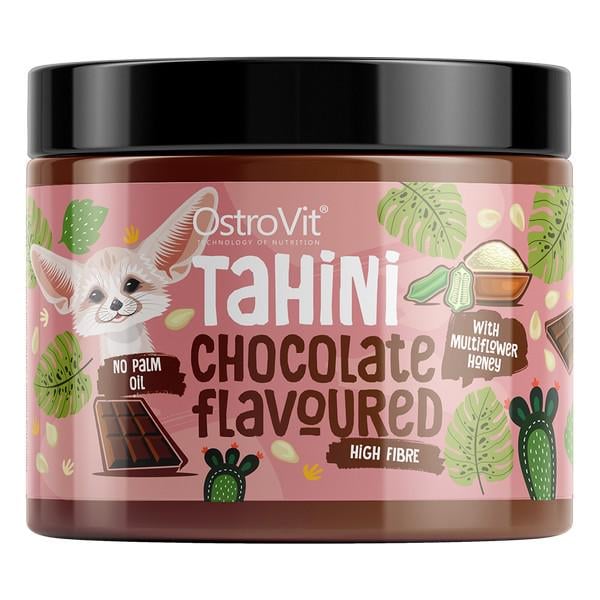 Кунжутная паста OstroVit Tahini 500 г Шоколад
