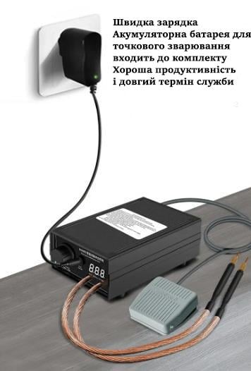 Аппарат точечной сварки для аккумуляторов 18650 8000W - фото 4