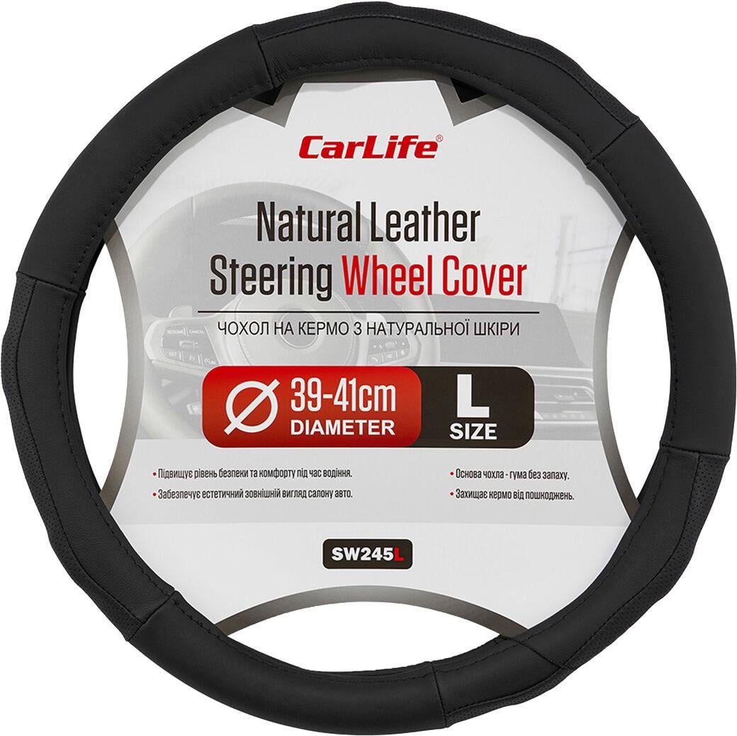 Чехол руля CarLife кожа SW245L 39-41 см L Черный (SW245L)