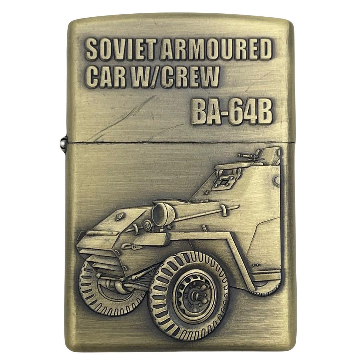 Зажигалка бензиновая Военная Техника 2 (32161909)
