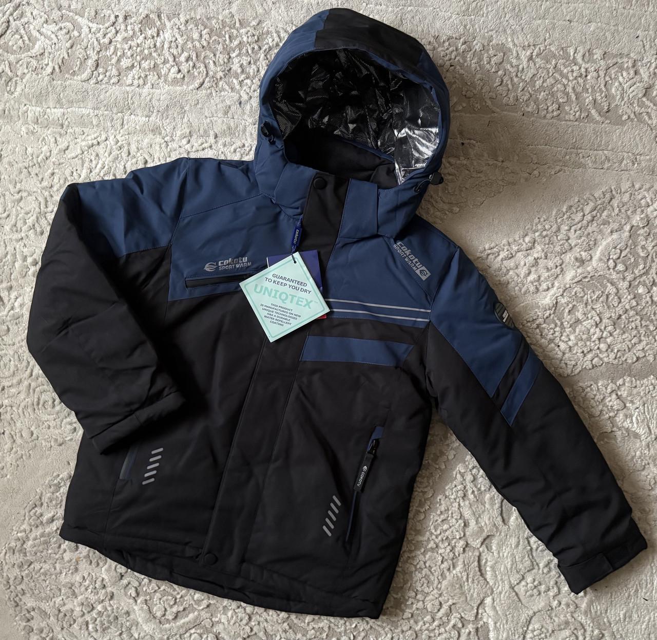 Термокуртка для хлопчика зимова мембранна 152 см (2894402269)