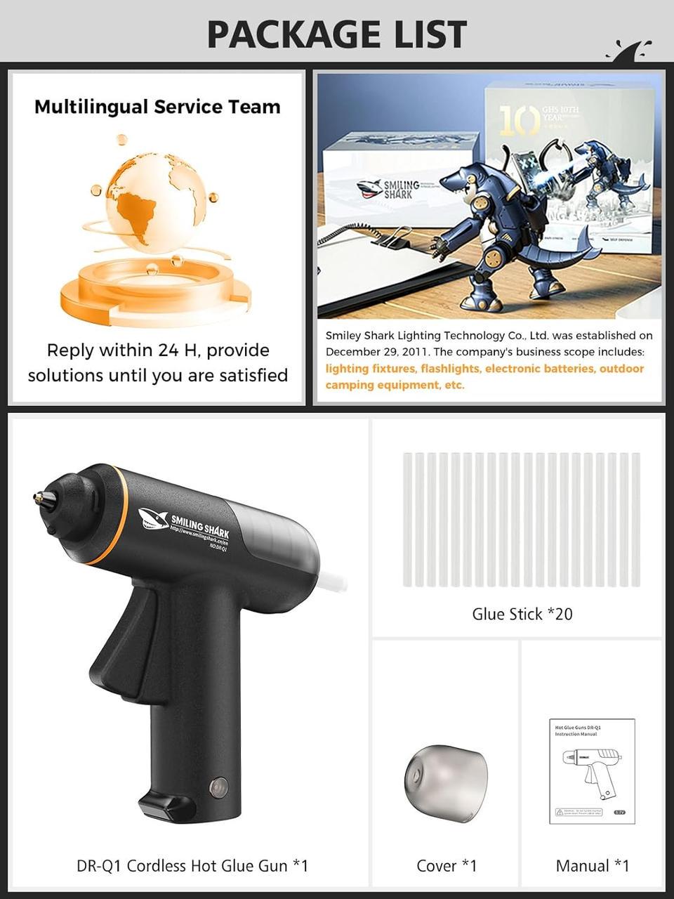 Пістолет клейовий Smiling Shark 2000 мАг USB швидкий підігрів та 20 шт. клейових стрижнів - фото 8 Пістолет клейовий Smiling Shark 2000 мАг USB швидкий підігрів та 20 шт. клейових стрижнів - фото 8