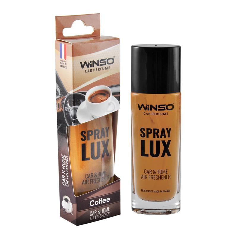 Ароматизатор Winso Spray Lux Coffee, 55мл в виде спрея