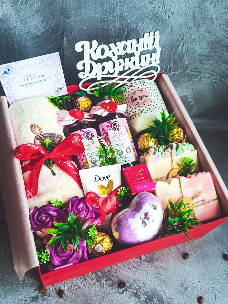 Подарунковий бокс для жінки (2245305519) - фото 5