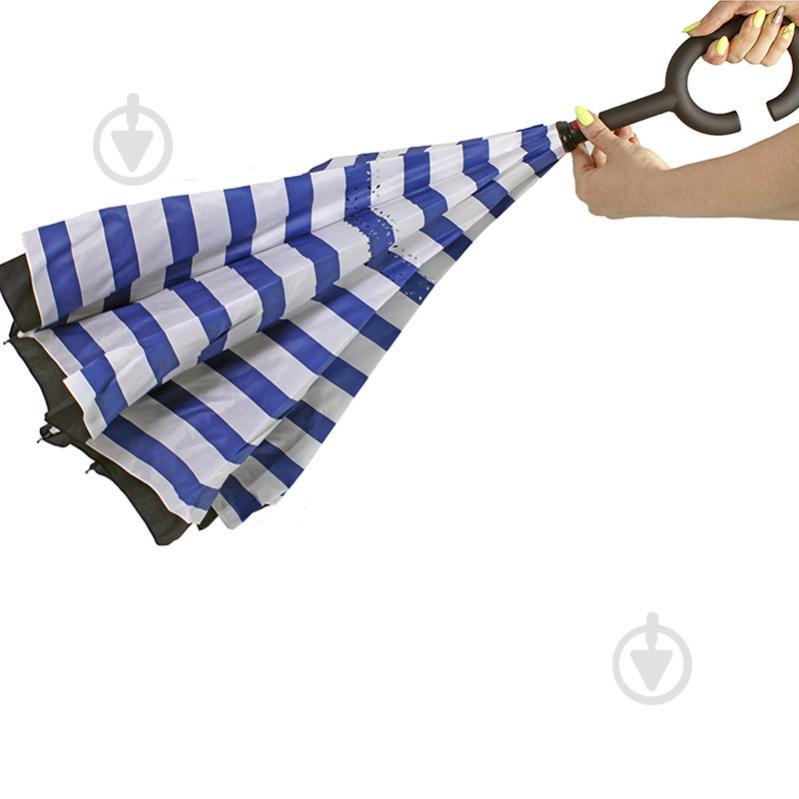 Зонт наоборот Up-Brella Сине-белые полосы