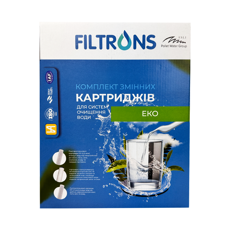 Комплект картриджів для фільтрів води Filtrons Еко FLTKE4 (FLTS-FLTKE4)