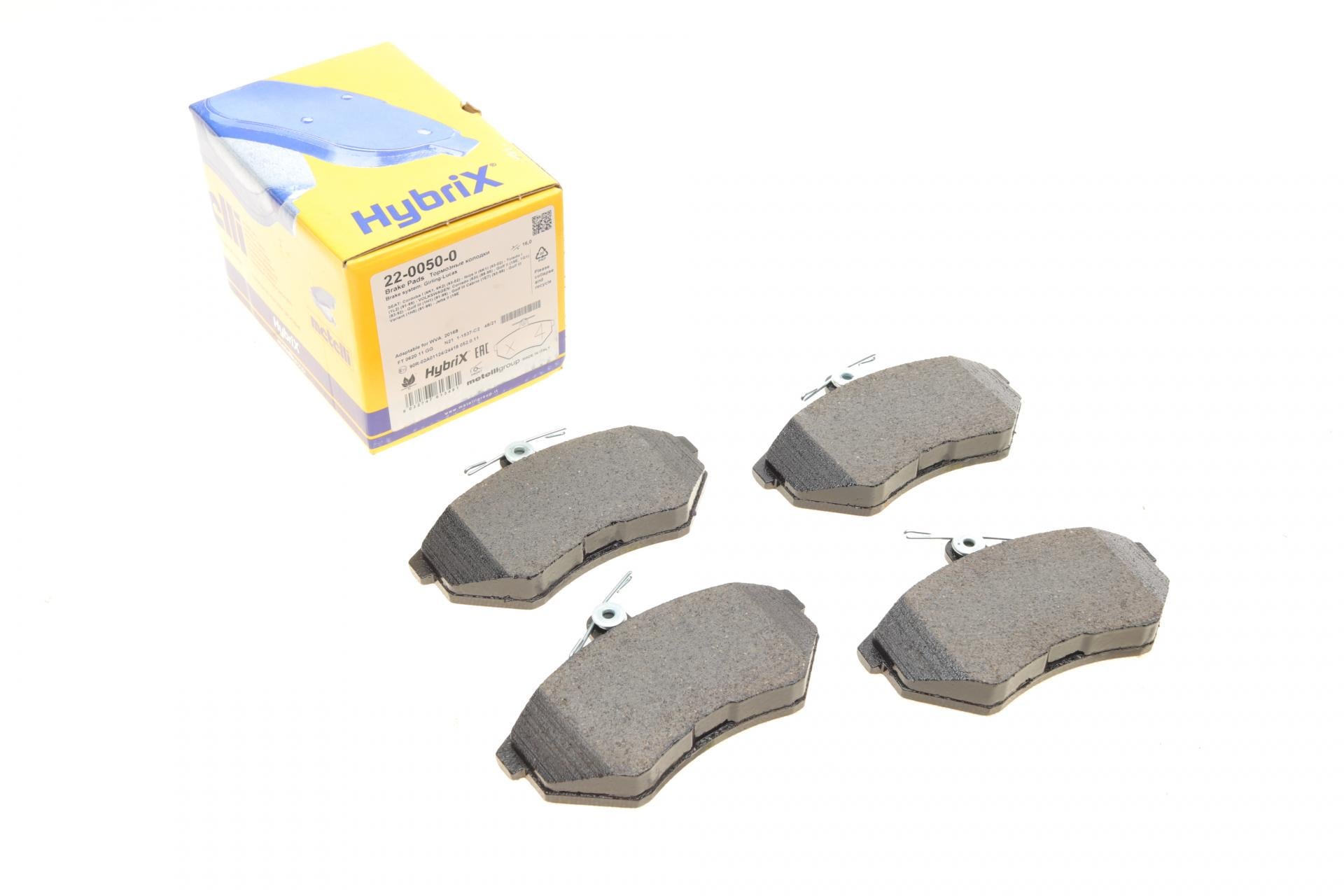 Колодки тормозные передние METELLI 22-0050-0 Seat Cordoba/Ibiza/Toledo 93-02/VW Golf/Passat B2-B4 83-99
