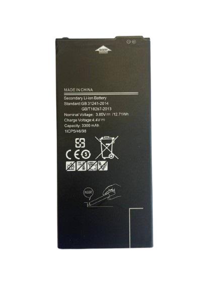 Аккумулятор для Samsung J4/J415/J6+ и J610 (000570071)
