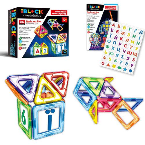 Магнитный конструктор 30 деталей (150268)