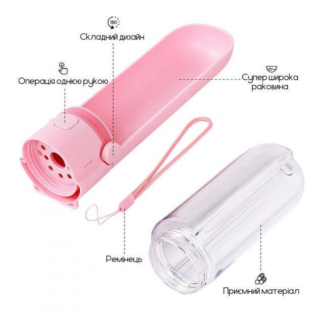 Поилка походная для собак Redminut 300 мл со шнурком Розовый (1604131081) - фото 3 Поилка походная для собак Redminut 300 мл со шнурком Розовый (1604131081) - фото 3