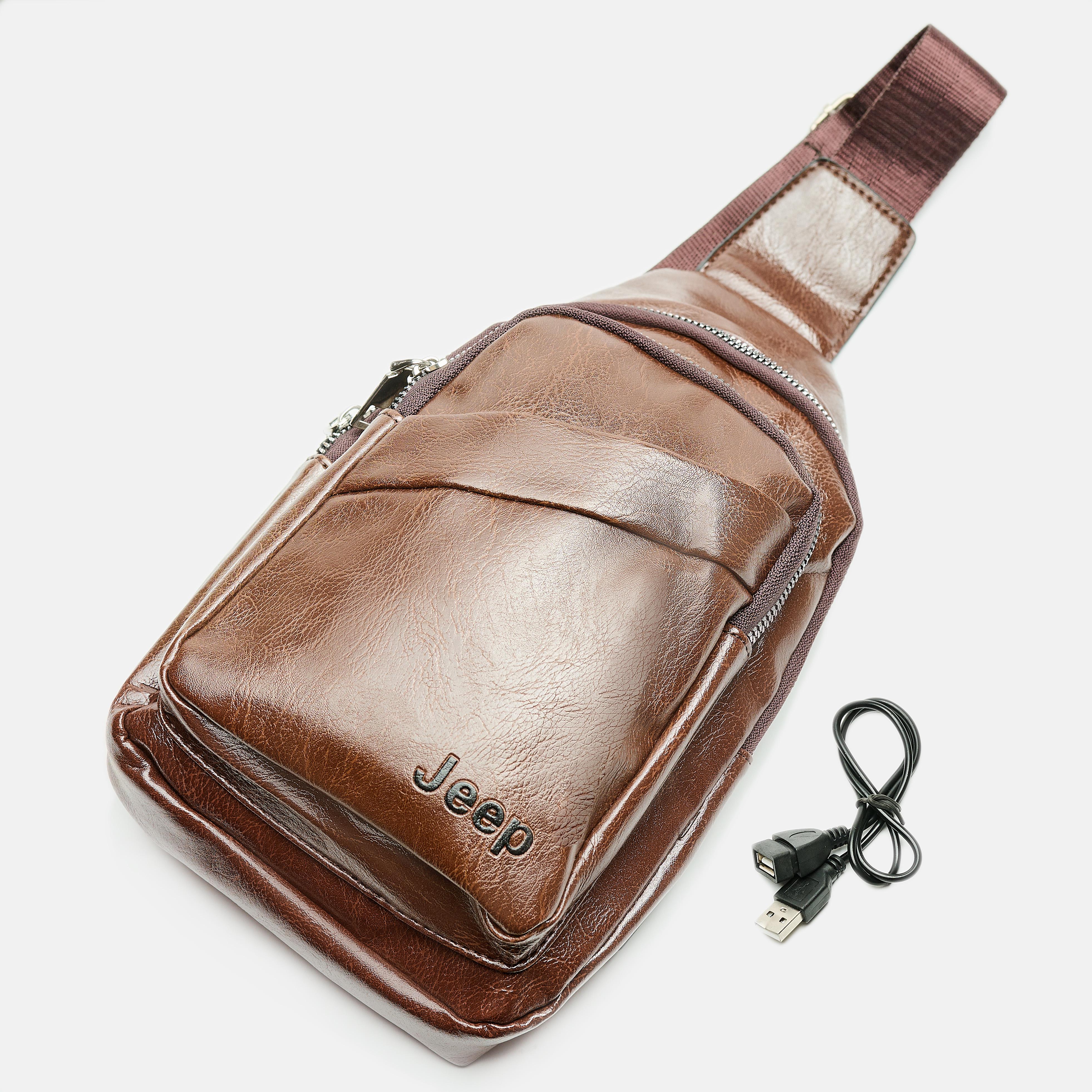 Сумка чоловіча через плече JB003 Brown