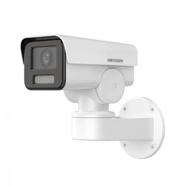 IP-відеокамера Hikvision DS-2CD1P43G2-IUF 4МП 2,8 мм