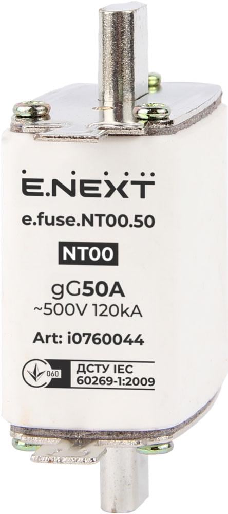 Запобіжник ножовий E.NEXT e.fuse.nt00.50 NT00 50A gG з плавкою вставкою (i0760044)