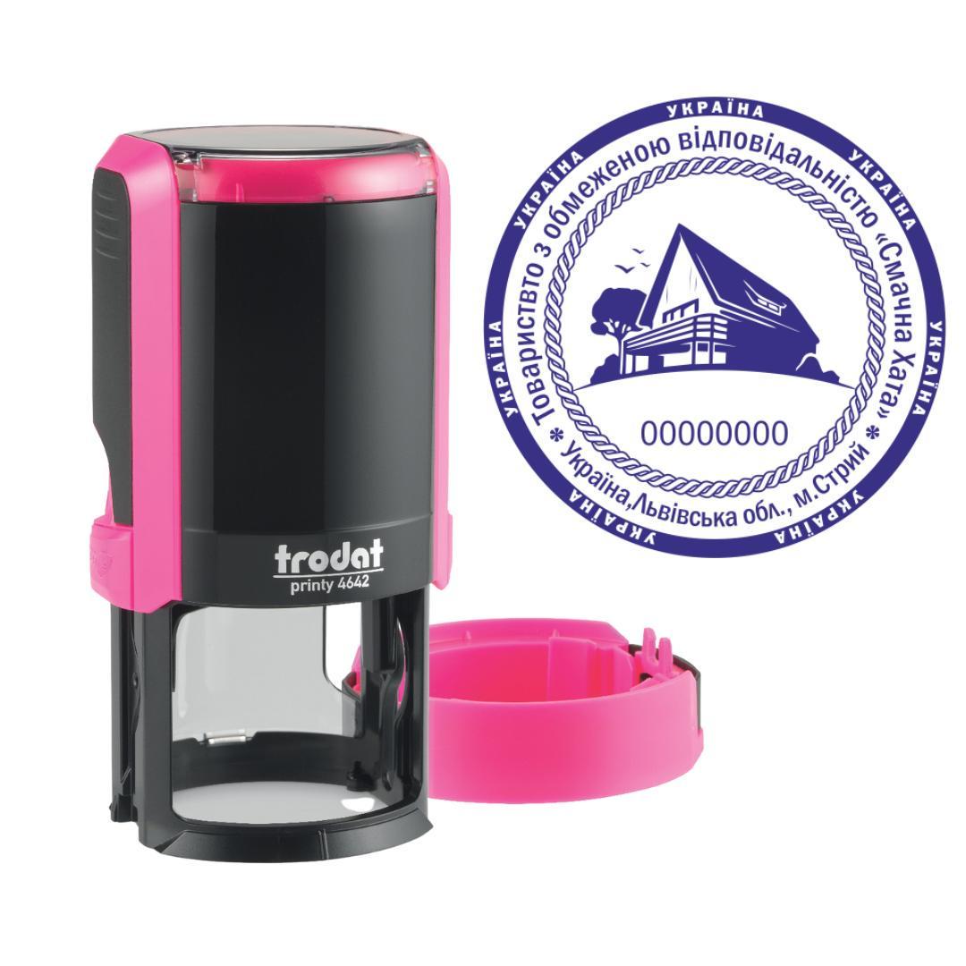 Печатка ТОВ на автоматичному оснащенні Trodat Printy 4642 з ковпачком Рожевий неон (ТОВ20/4642/P)
