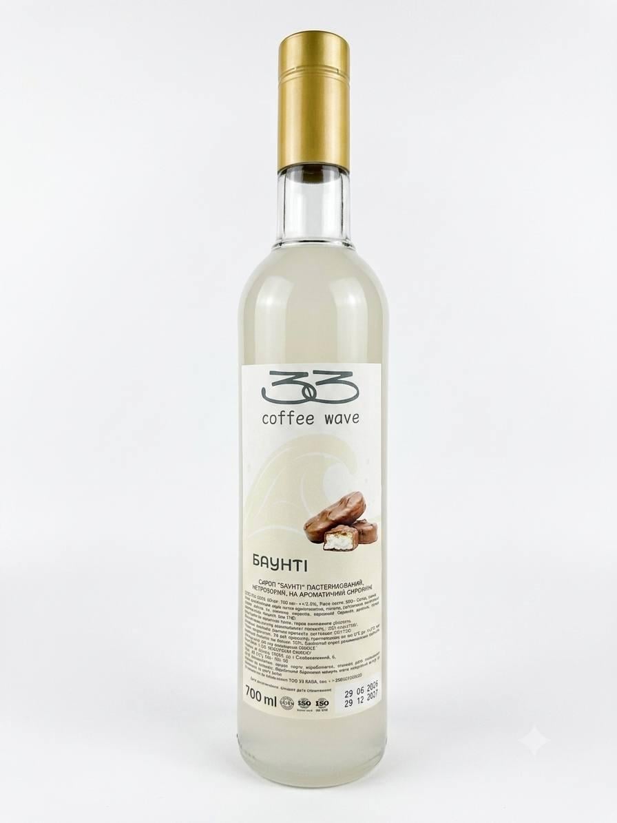 Сироп 33 Coffee Wave Баунті для кави/коктейлів і десертів 700 мл (36933713)