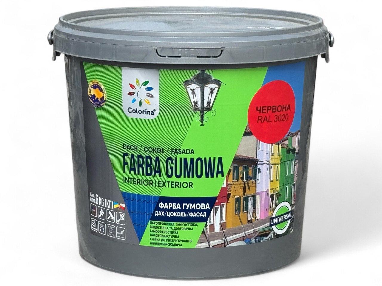 Краска резиновая для крыш Colorina RAL 3020 6 кг Красный (23814189)