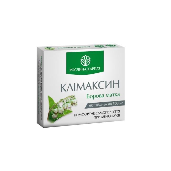 Фитопрепарат при менопаузе "Рослина Карпат" Климаксин №60 500 мг (iz16997)