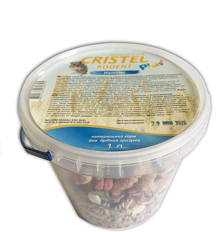 Корм для хомяков и мелких грызунов Hamster Natural Line Plus 400 г