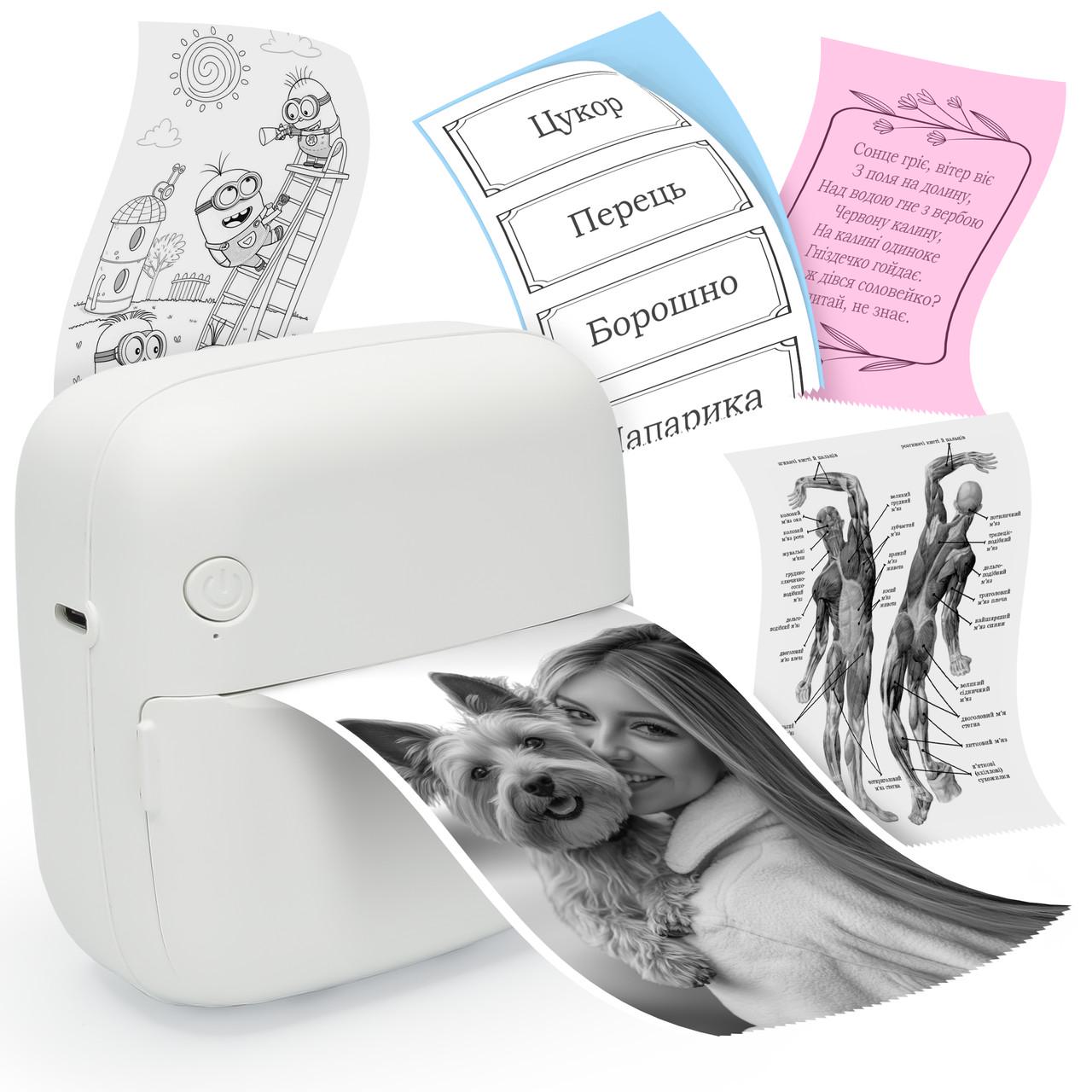 Термопринтер мобільний дитячий JETIX Mini Printer Student 2 з Bluetooth і нічником для термодруку зі смартфона - фото 5