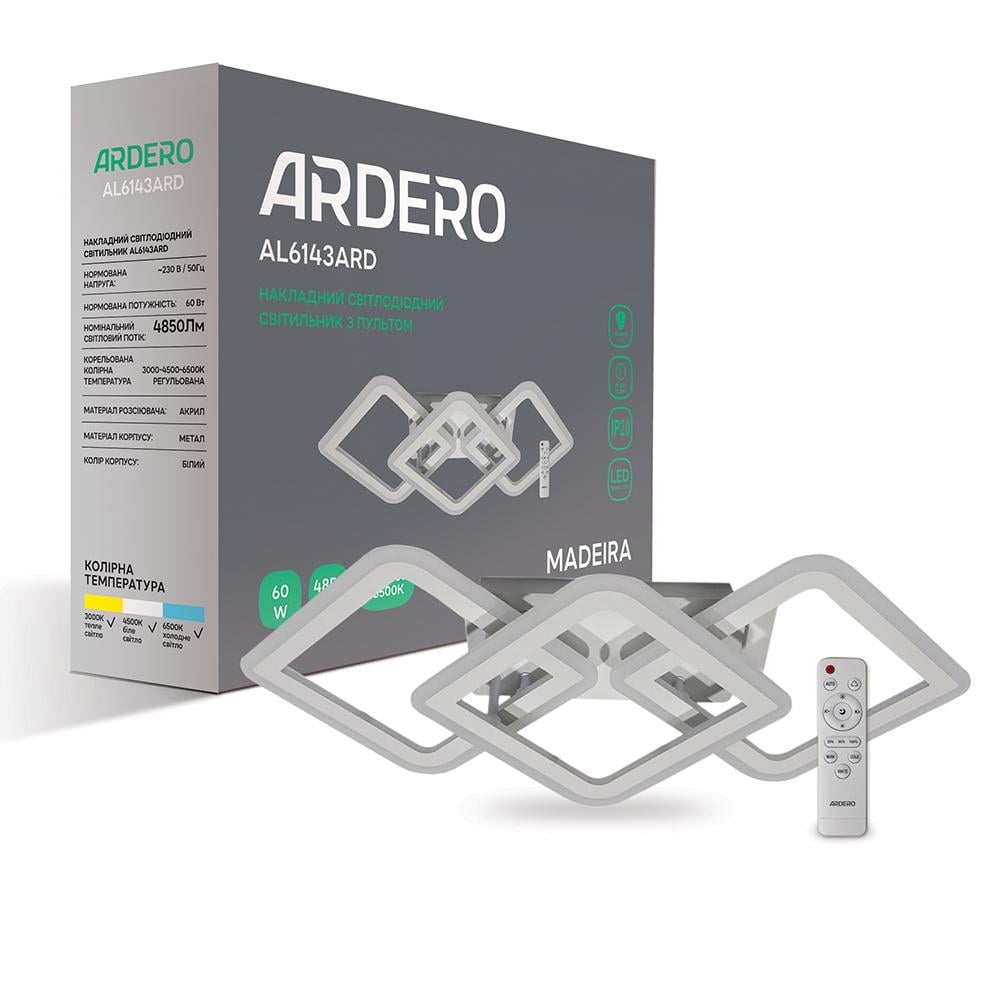 Светильник светодиодный ARDERO AL6143ARD 60W Madeira