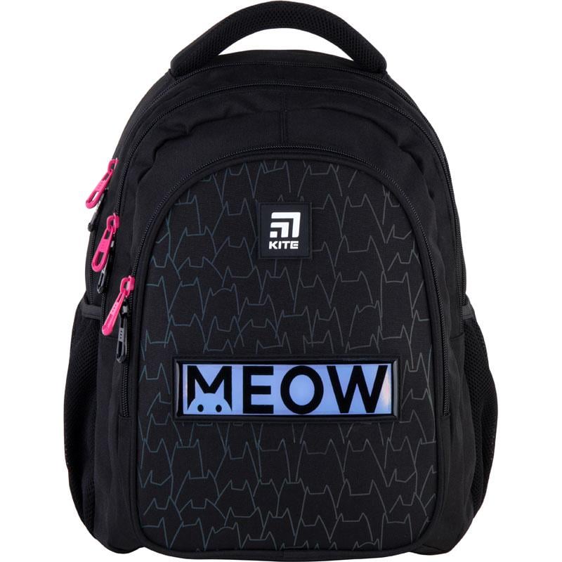 Рюкзак ортопедический Kite Education 40x29x17 см (K21-8001M-6)