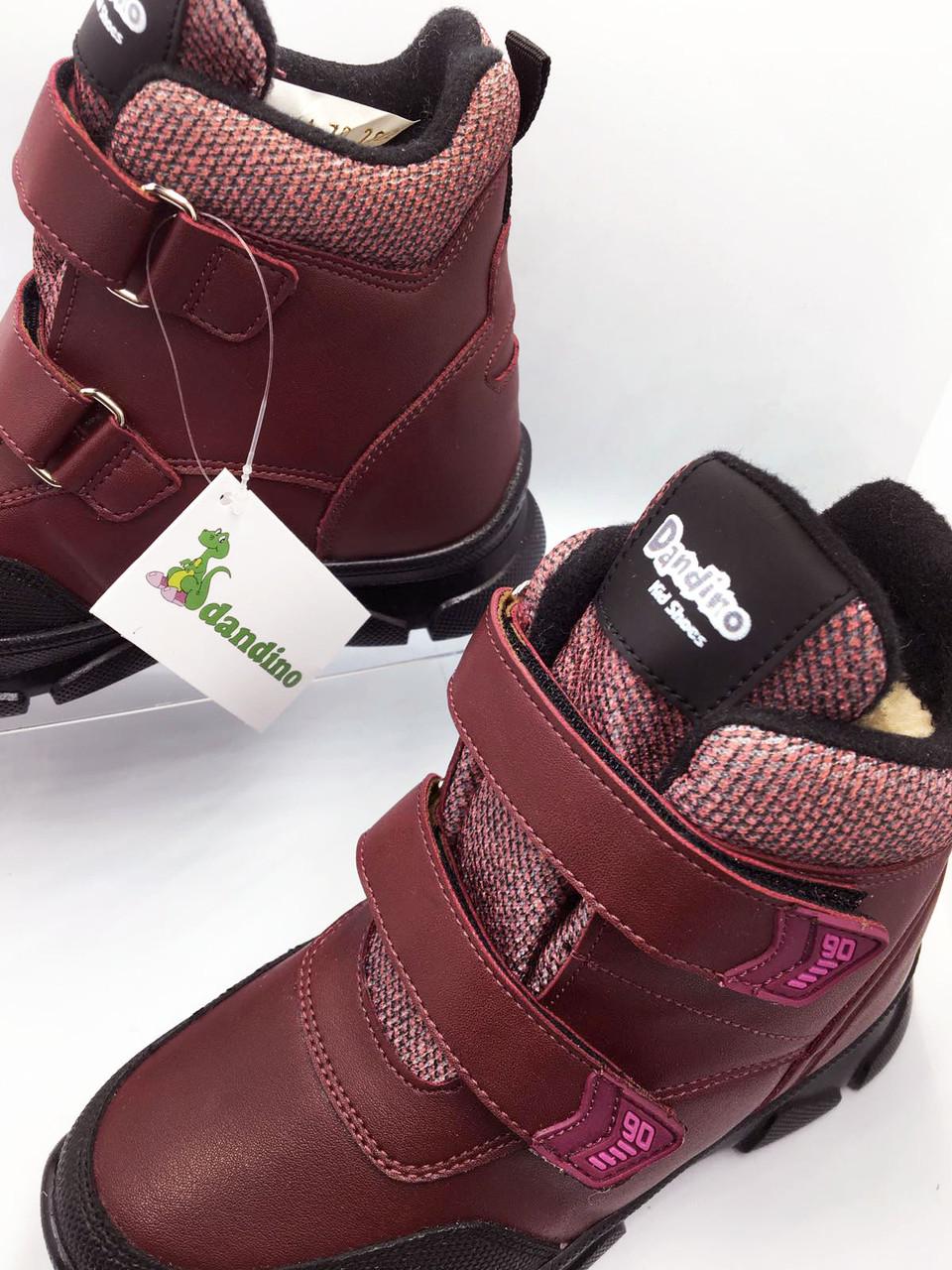 Черевики зимові для дівчаток Dandino 22b-04/21 р. 21 Бордовий - фото 6 Черевики зимові для дівчаток Dandino 22b-04/21 р. 21 Бордовий - фото 6