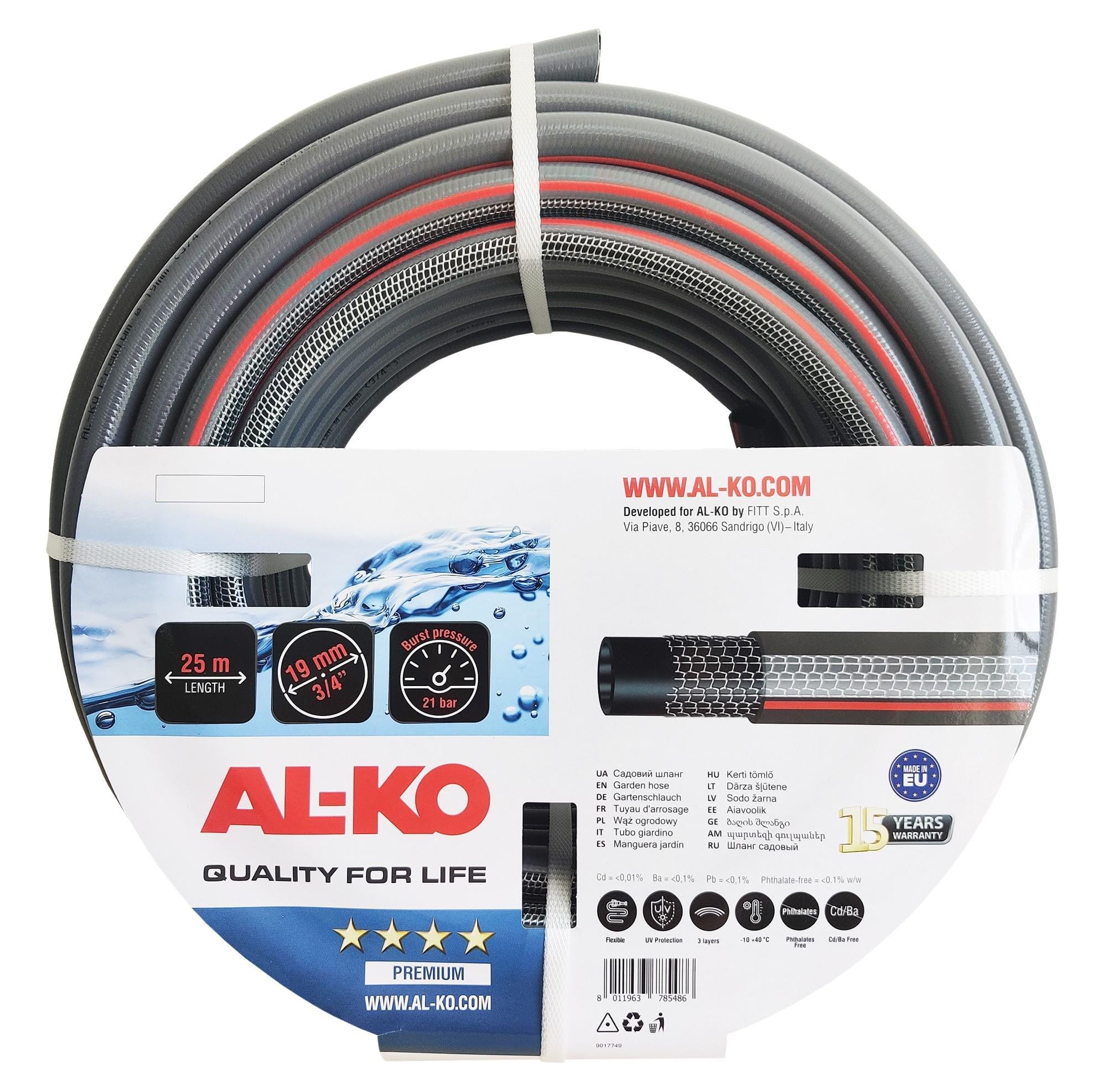 Шланг садовий AL-KO Premium 3/4" 25 м (18803)
