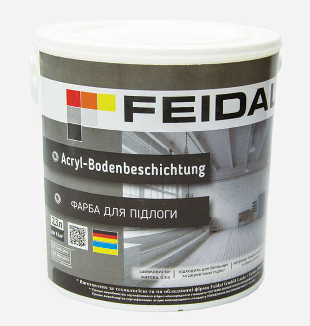 Фарба для підлоги Feidal Acryl-Bodenbeschichtung 2,3 л Білий