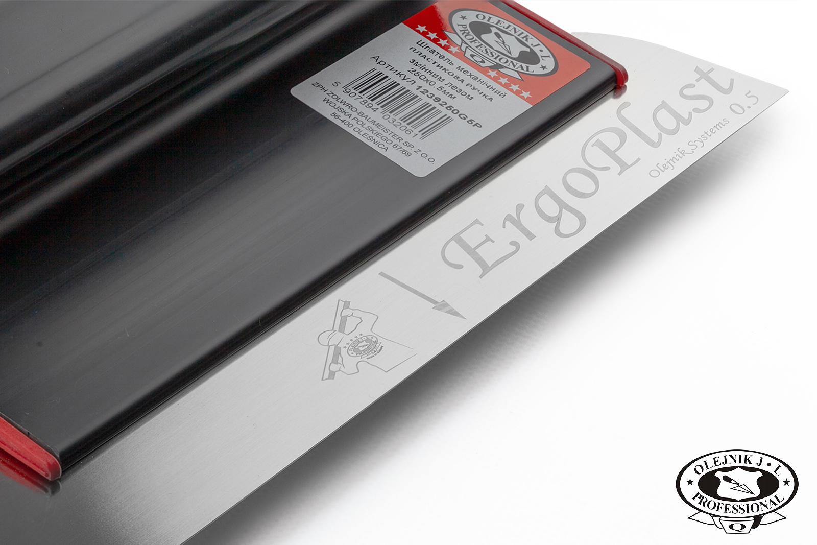 Шпатель Olejnik Ergoplast 40 см лезвие 0,5 мм с валиком 23 см (NAB400P-1) - фото 4 Шпатель Olejnik Ergoplast 40 см лезвие 0,5 мм с валиком 23 см (NAB400P-1) - фото 4