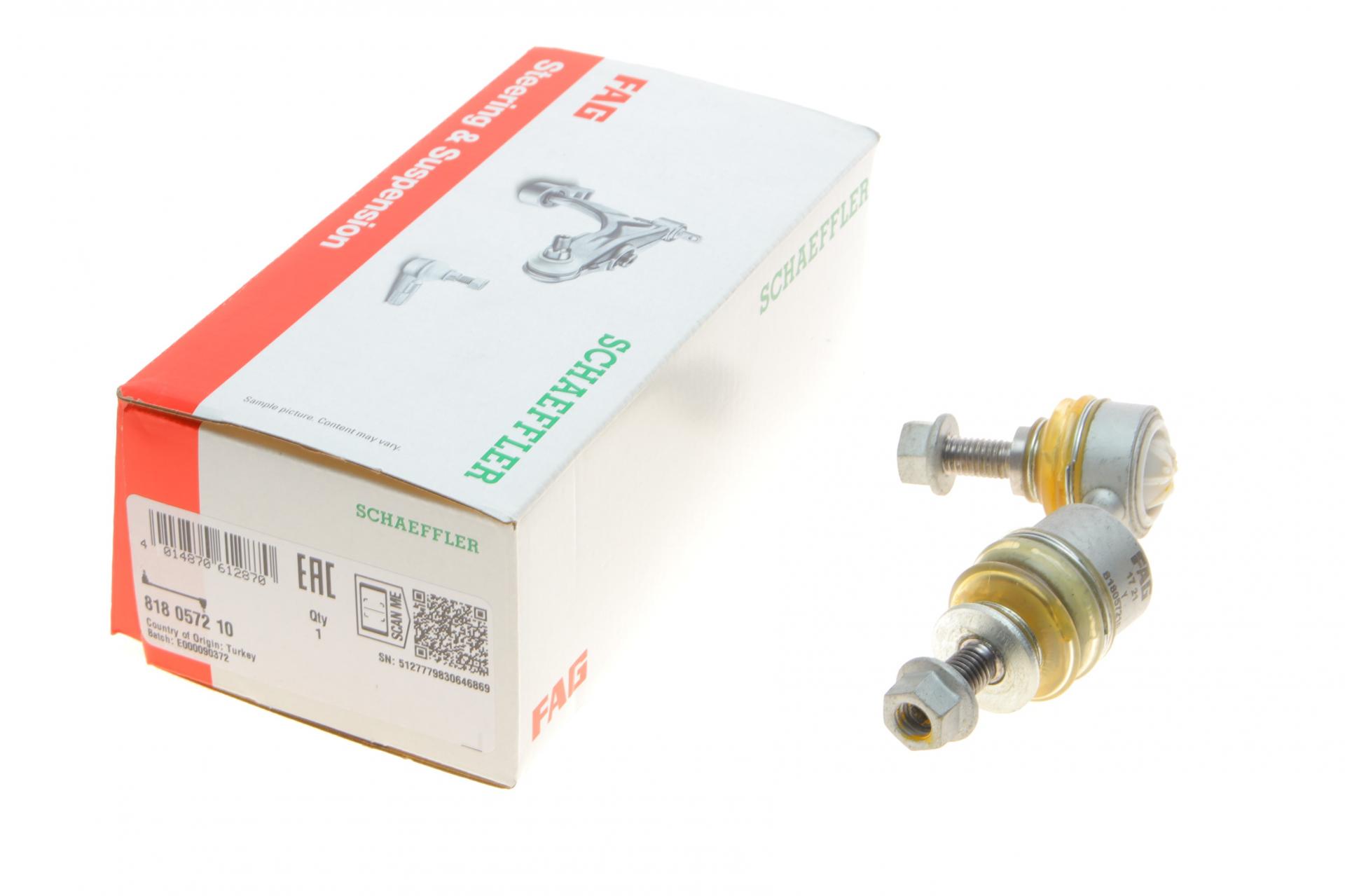 Тяга стабилизатора заднего FAG Jaguar X-Type 01-09 (818 0572 10)