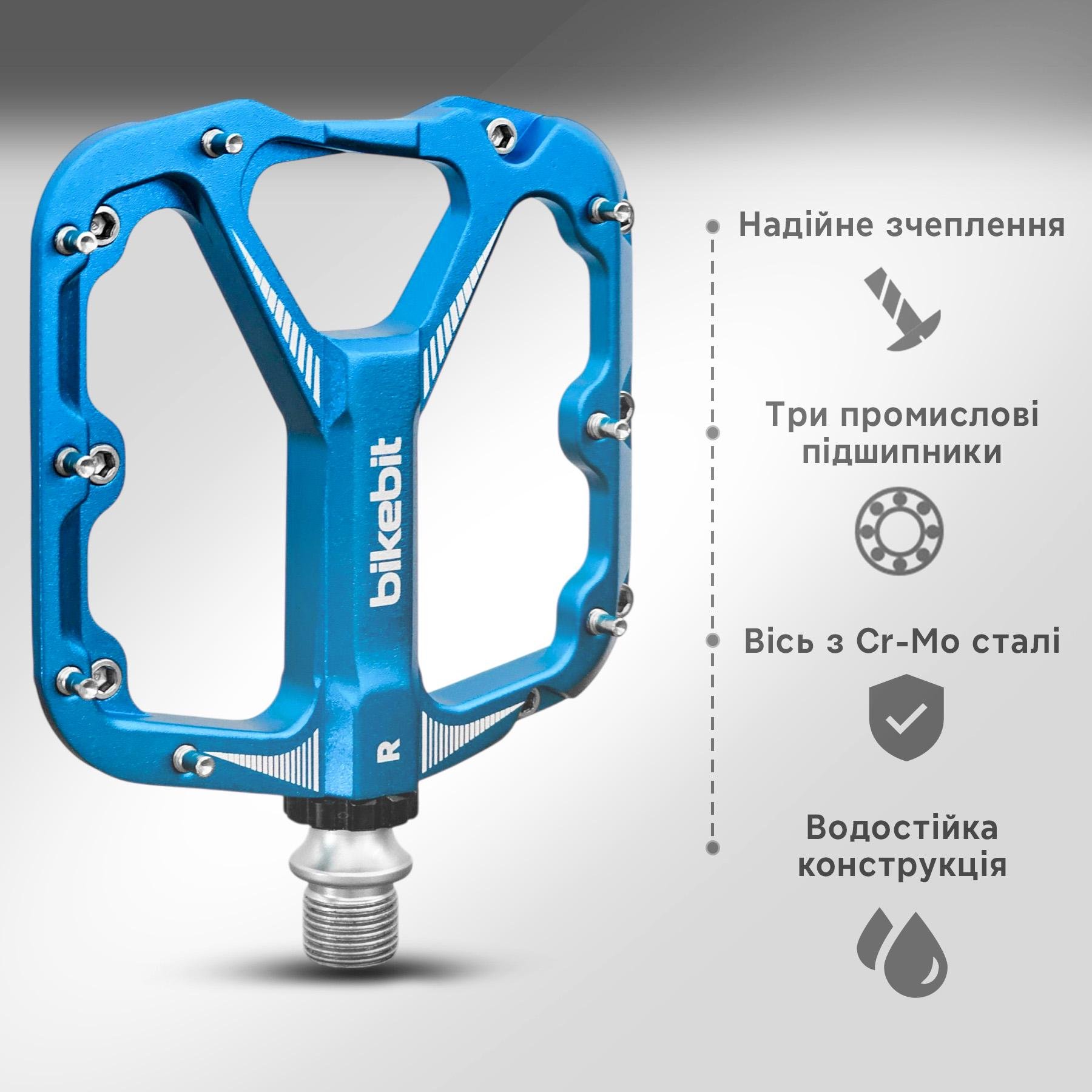 Педалі велосипедні BIKEBIT JT88 3 пром-підшипника/Cartridge Axle/алюмінієві Чорно-червоний (BB-JT88-5420) - фото 2
