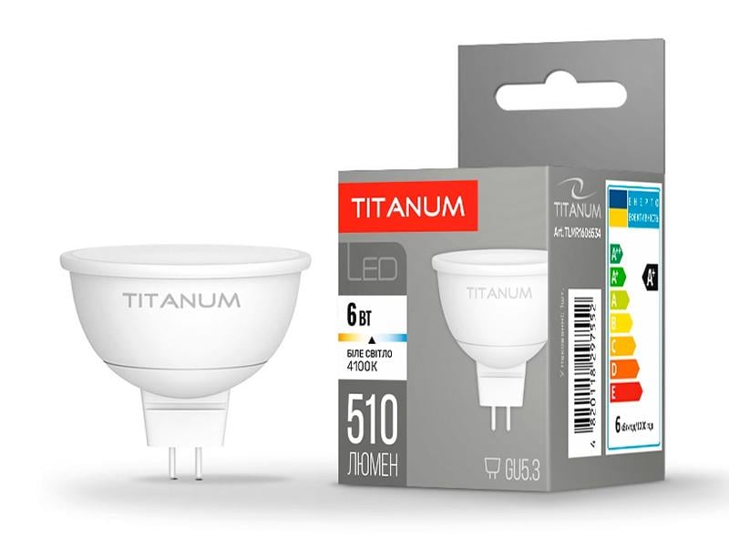 Светодиодная лампа TITANUM MR16 6 Вт GU5.3 4100K 220 В (7367)