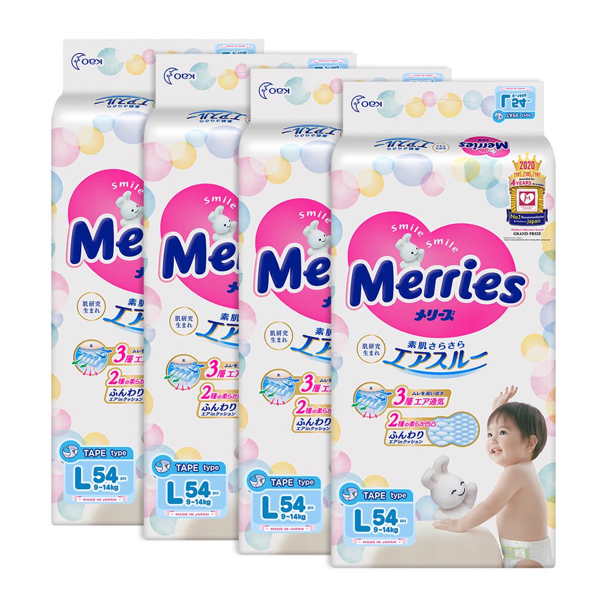 Підгузки MERRIES L 9-14 кг 54 шт. 4 уп. (4901301230881-2)