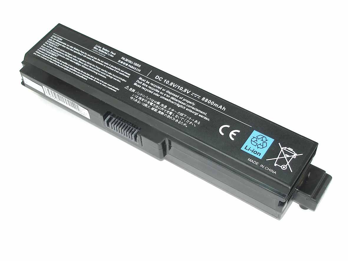 Аккумулятор для ноутбука Toshiba PA3636U-1BRL Satellite U400 10,8 V 8800 mAh (003285) Аккумулятор для ноутбука Toshiba PA3636U-1BRL Satellite U400 10,8 V 8800 mAh (003285)