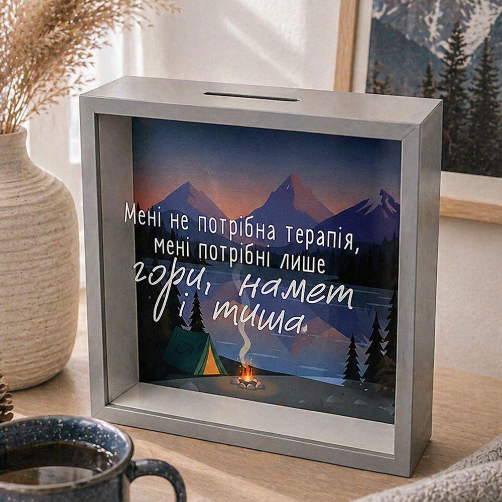 Копилка деревянная для денег Горы палатка и тишина 22х22 см (KOP_26M014_SE)