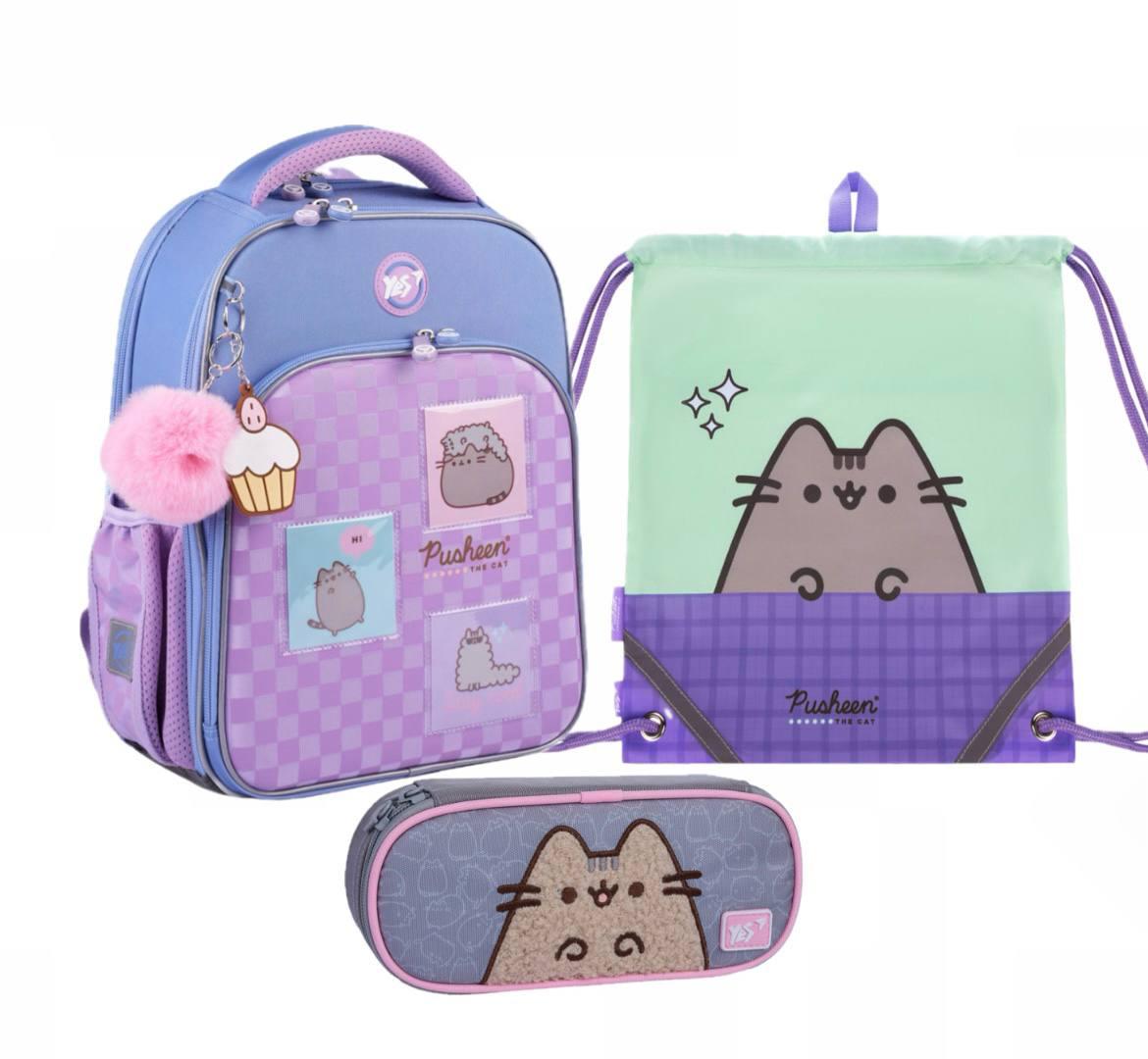 Рюкзак шкільний ортопедичний/пенал/сумка YES Pusheen Playful S-78 (559864K)