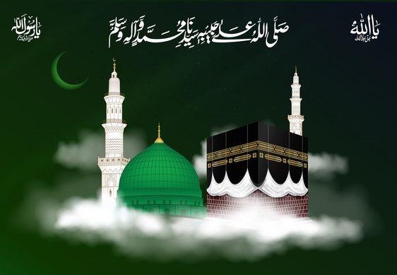 Схема для вышивки бисером Мекка Кааба Сб-3-4 (1639287619)