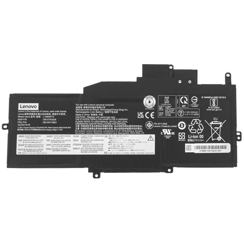 Аккумулятор для ноутбука Lenovo ThinkPad X1 Nano Gen 1 4165 mAh 11,58V (147350) Аккумулятор для ноутбука Lenovo ThinkPad X1 Nano Gen 1 4165 mAh 11,58V (147350)