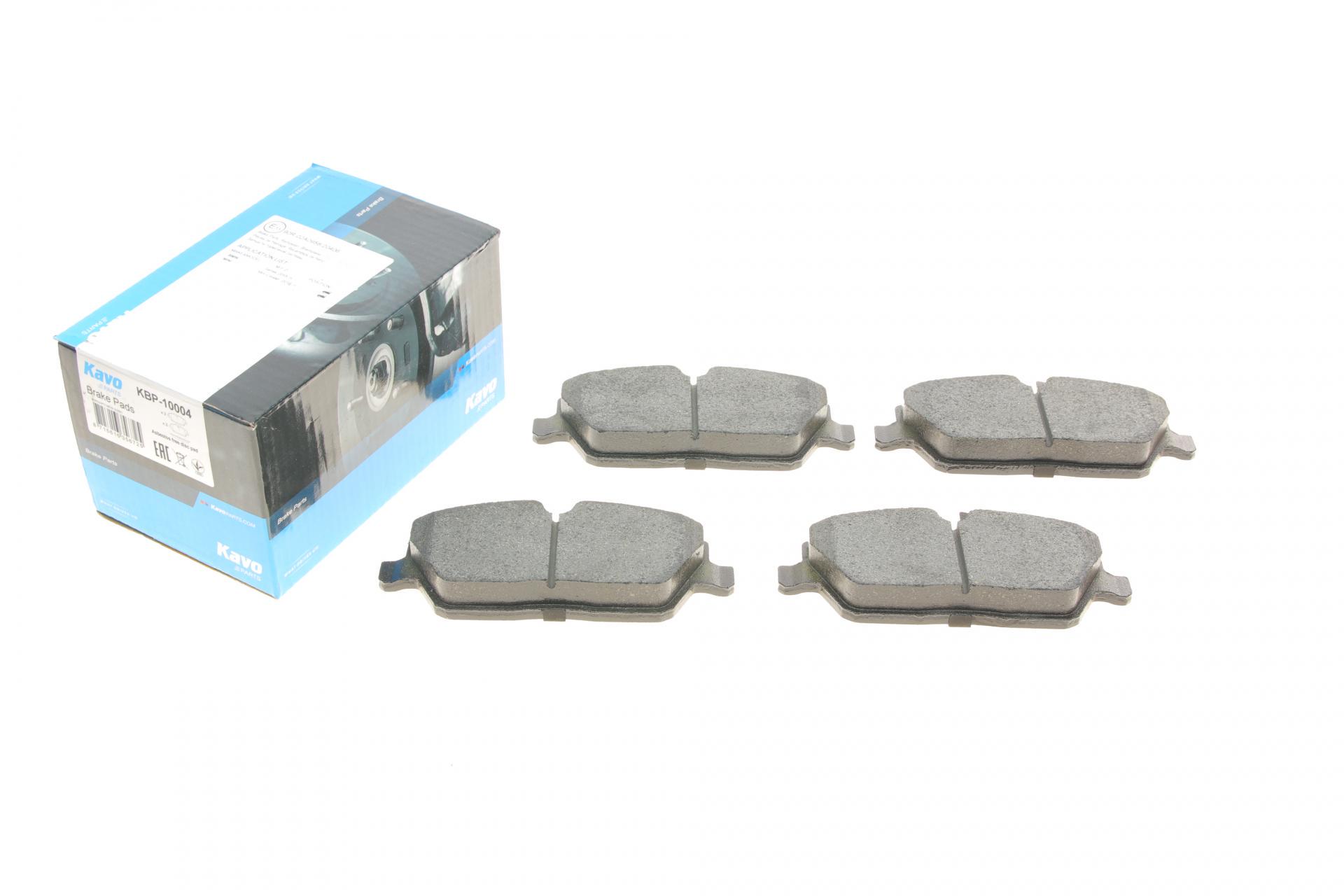 Гальмівні колодки передні KAVO PARTS для BMW i3 I01 13- (KBP-10004)