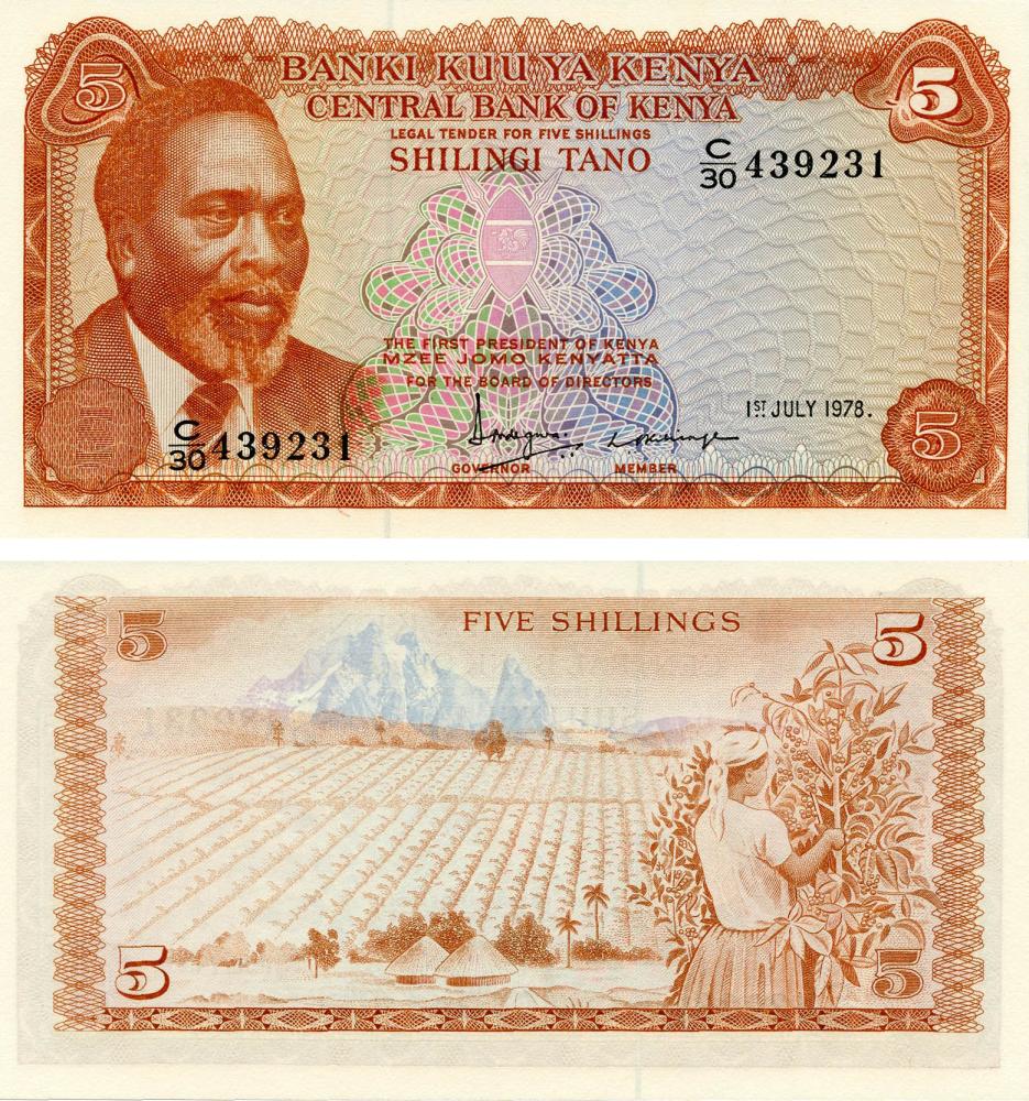 Коллекционная банкнота Кения 5 шиллингов 1978 UNC P15 (Б17414)