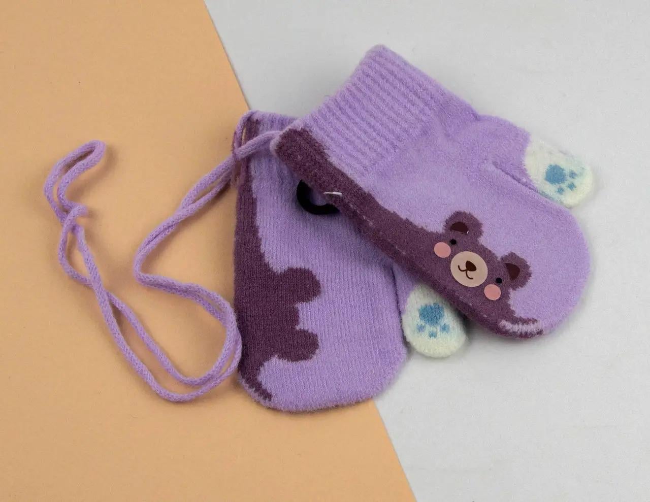 Детские перчатки зимние на веревочке 1-3 года р. 13 Фиолетовый (24-25-100) Детские перчатки зимние на веревочке 1-3 года р. 13 Фиолетовый (24-25-100)