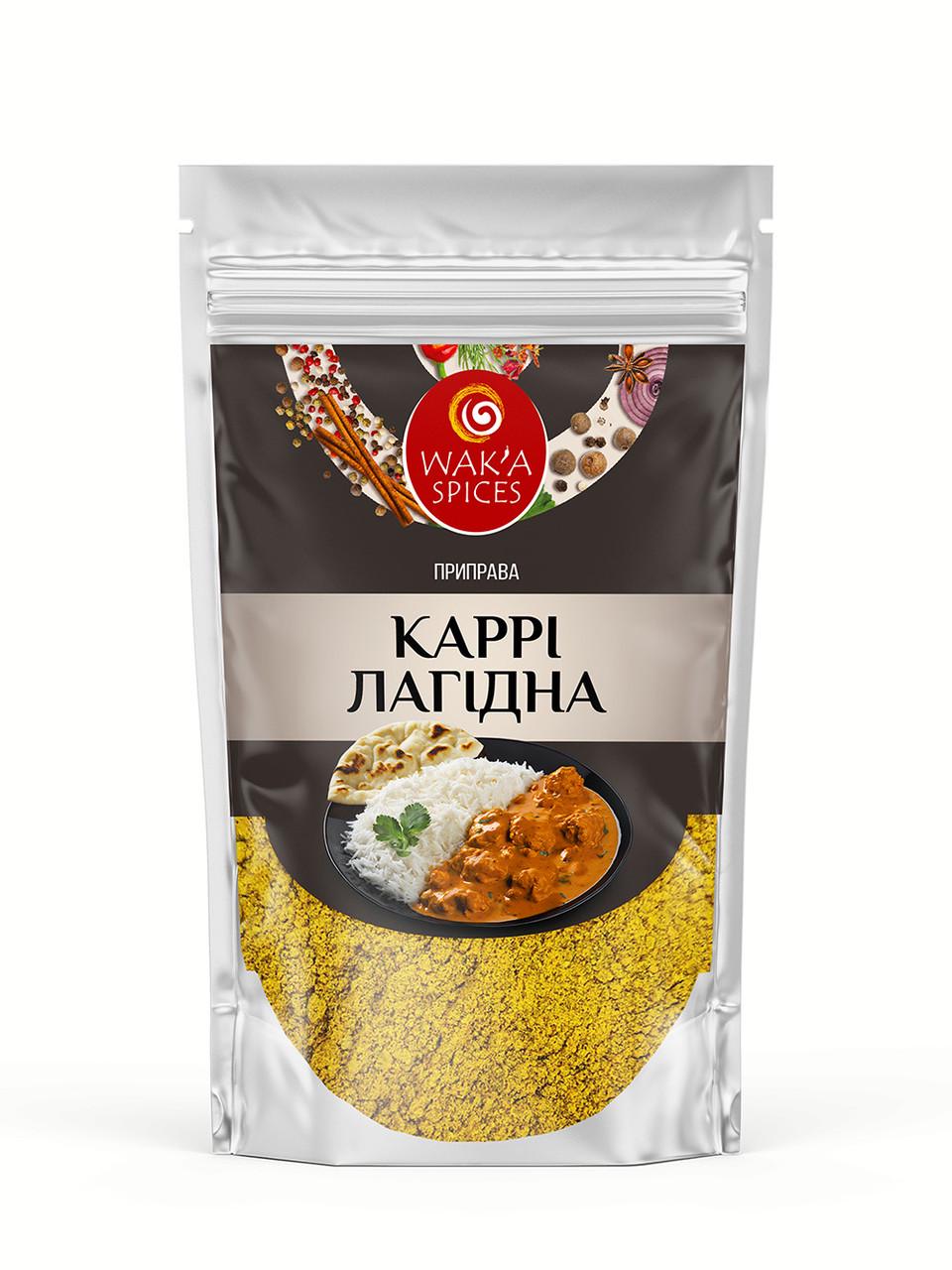 Приправа Карри нежная WAK'A 100 г (2250575851)
