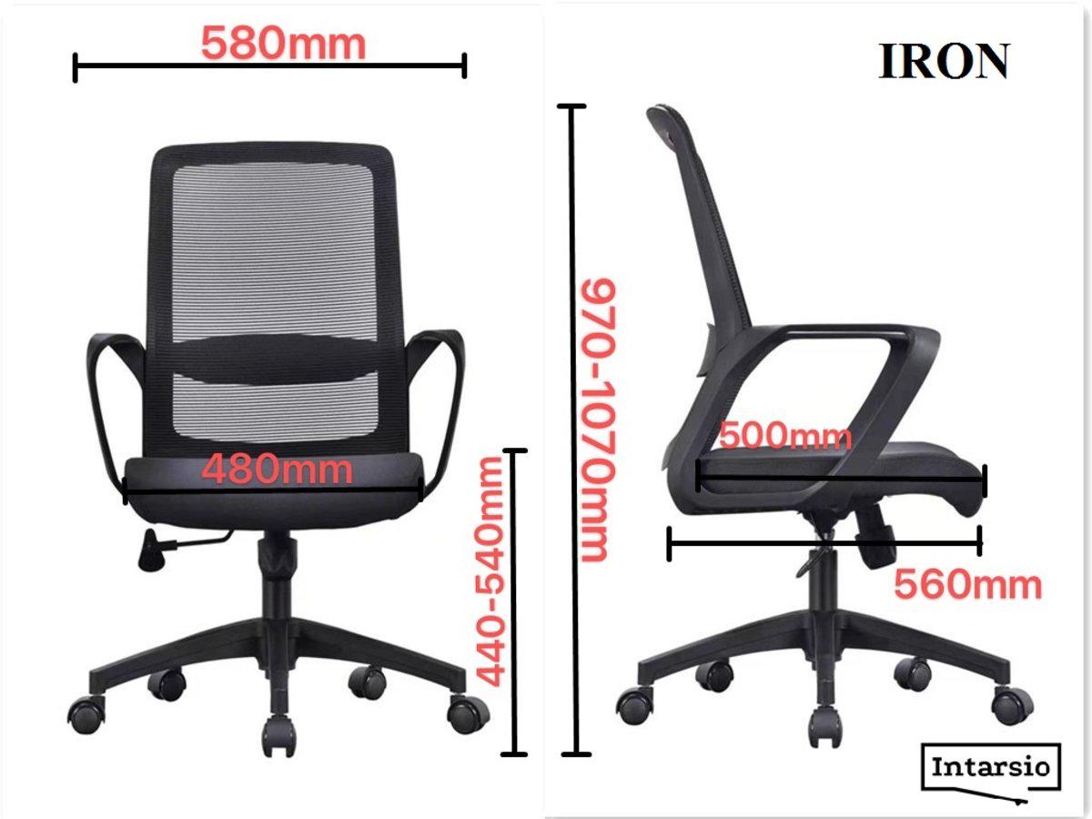 Крісло комп'ютерне поворотне Intarsio Iron Чорний/Синій/Чорний - фото 7