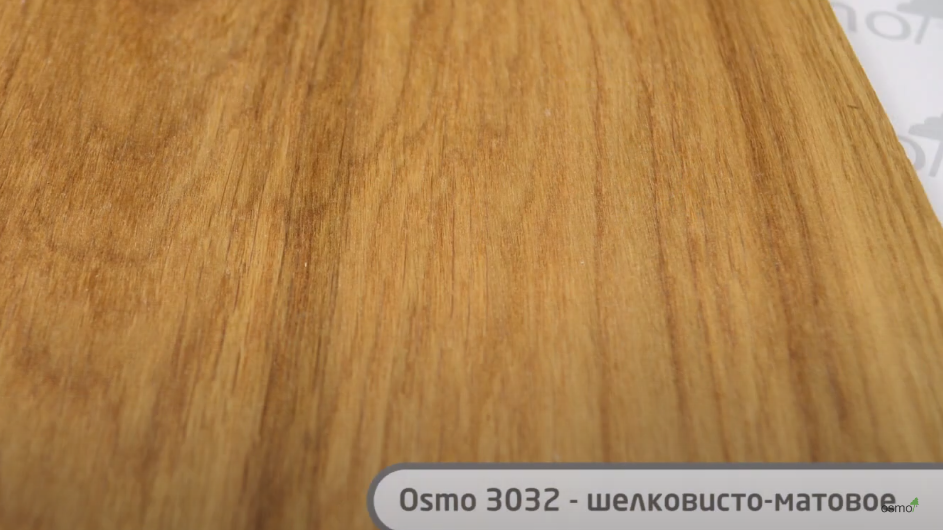 Масло с твердым воском Osmo Hartwachs-Öl Original для пола из дерева/паркета/мебели 0,75 л Бесцветный шелковисто-матовый (3032) - фото 3