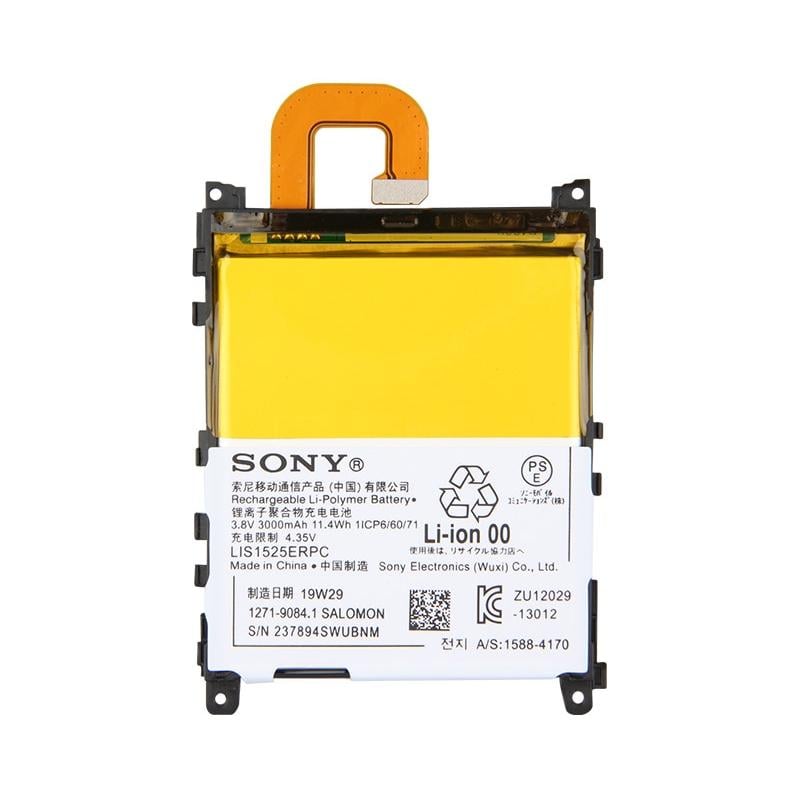 Батарея для Sony LIS1525ERPC Xperia Z1 (15396)
