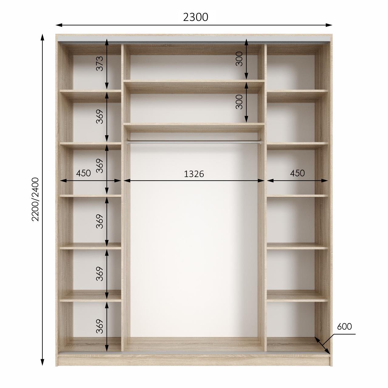 Шкаф-купе Viant Neo_ligth_Kombo ДСП 2300х450x2400 мм Дуб крафт белый - фото 2