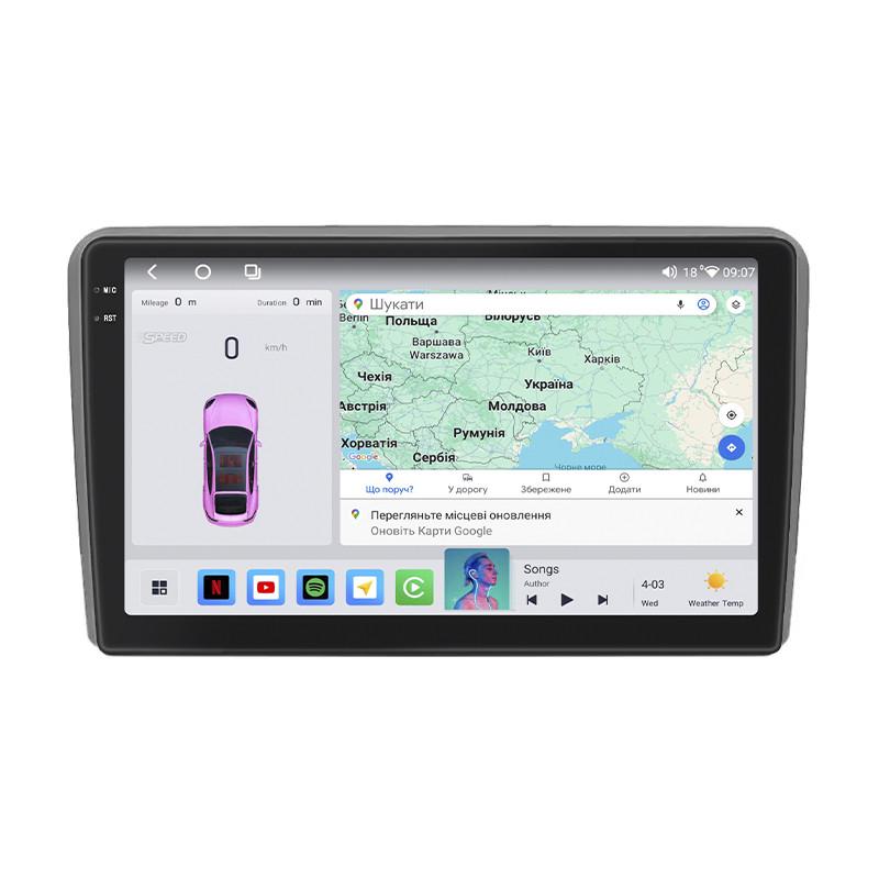 Автомагнитола штатная Lesko QLED CarPlay/4G/Wi-Fi/GPS/360° для Audi A3 II 8P Рестайлинг 2 2008-2013 4/64Gb 9" (2324007322) Автомагнитола штатная Lesko QLED CarPlay/4G/Wi-Fi/GPS/360° для Audi A3 II 8P Рестайлинг 2 2008-2013 4/64Gb 9" (2324007322)
