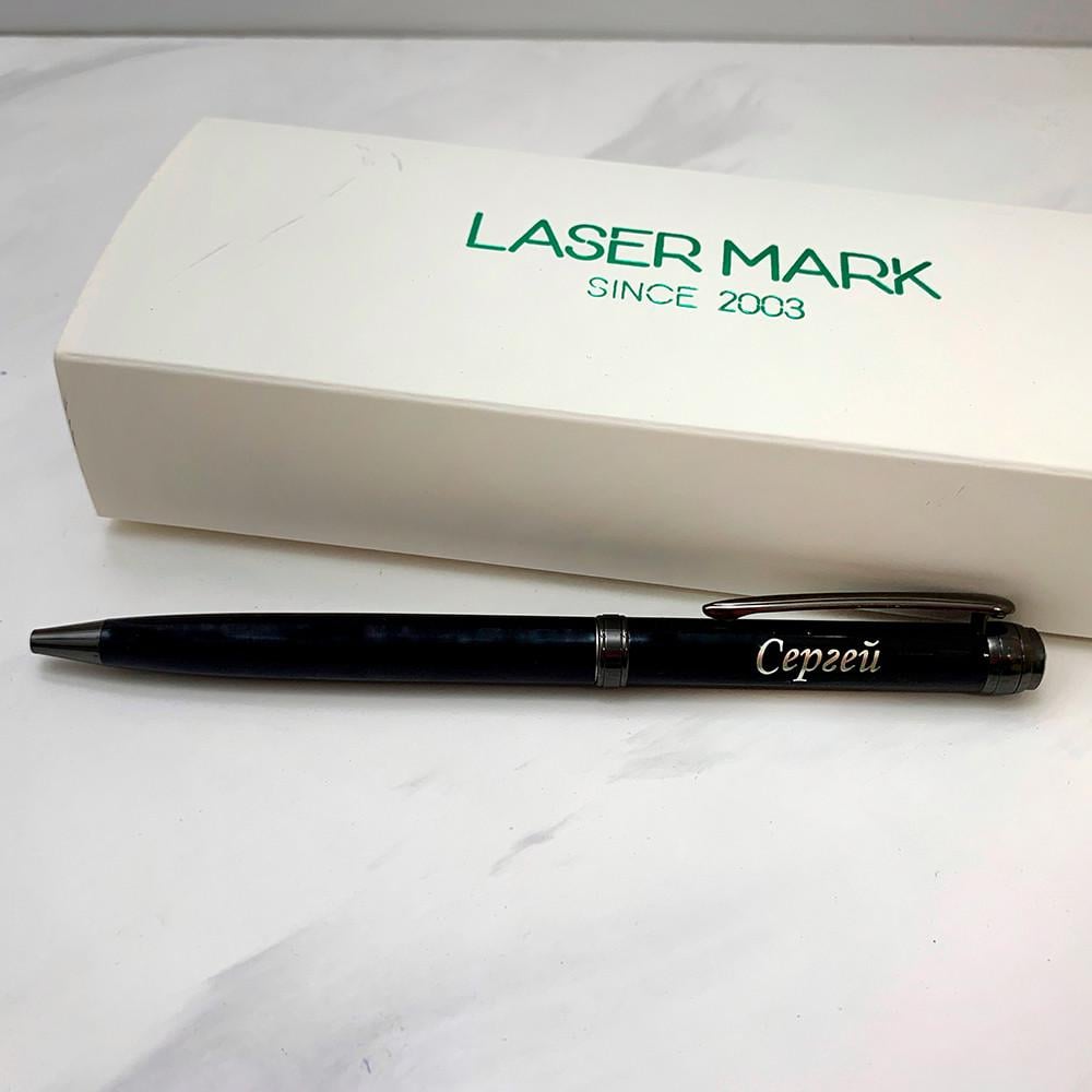 Ручка подарочная с гравировкой имени (РЧ0008)